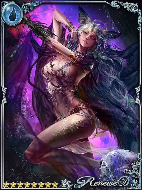 [Morbid Leap] Doom Dancer Naqinana art