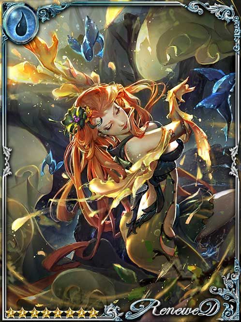 [Fine Sight] Life Instiller Heloise art