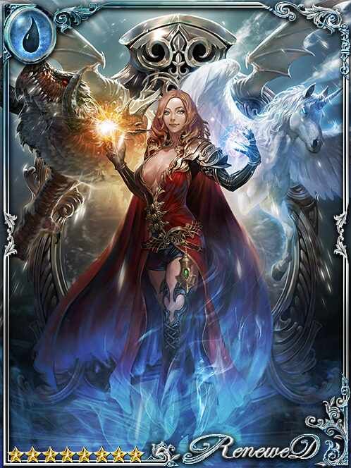 [Worryfree] Mirror Summoner Lisbeth art