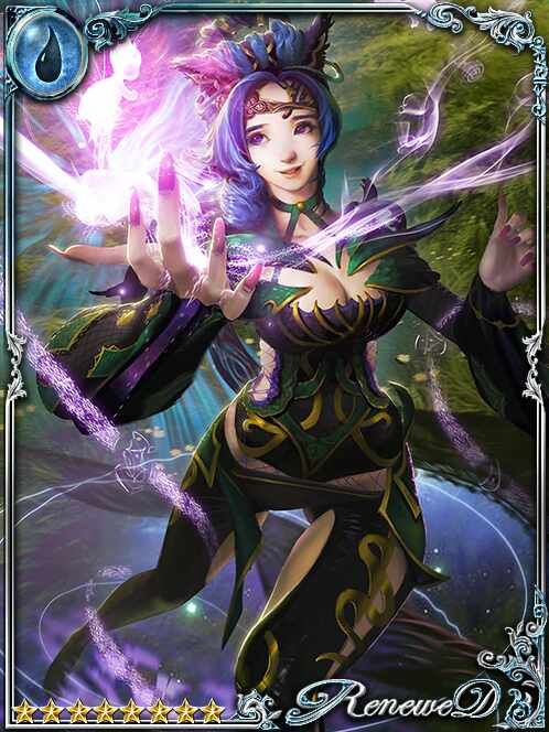 [New Flourish] Dispossessed Levinda art