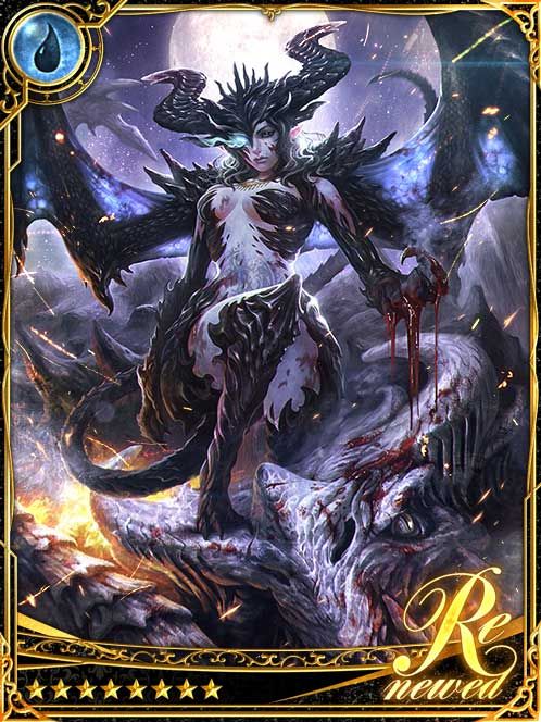 [Diving Roar] Dragon Spirit Isadora art