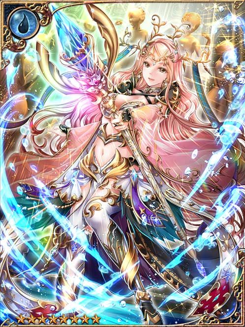 [Tidal Confidence] Wave Sage Slaine art