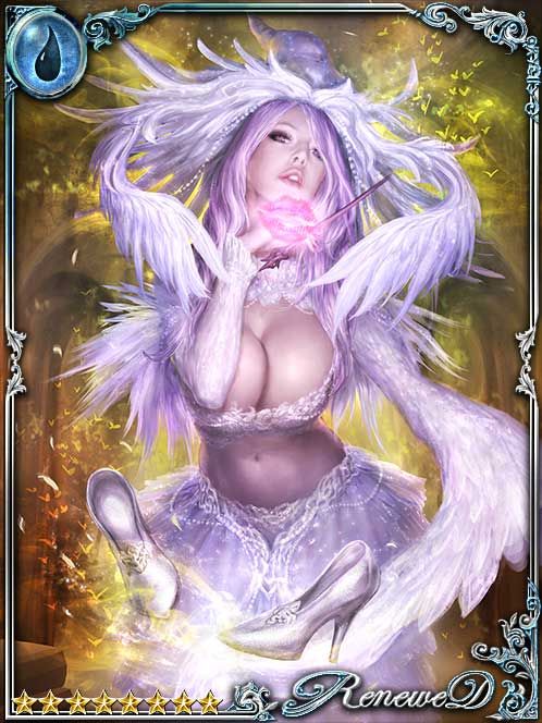 [Pull] Possessed Witch of the North art