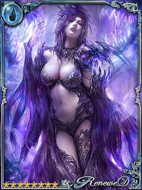 [Baffling] Bewitching Morgan le Fay art