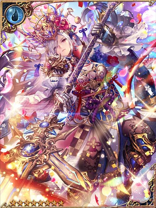 [Perfecting] Unrivaled Lance Skara art