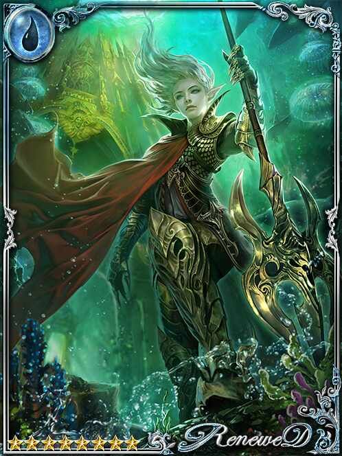 [Magnanimous] Keteb, Hope's Escort art