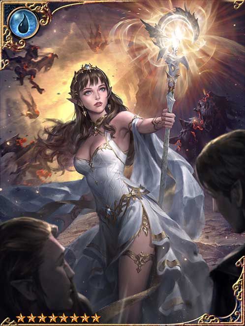 [Crucial Push] Final Hope Meldalina art