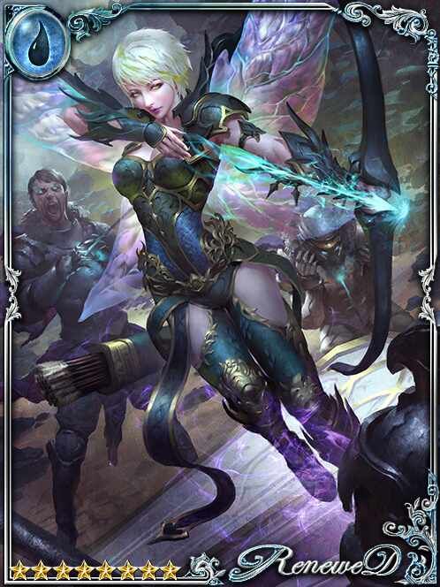 [Grave Charge] Casket Courier Vanda art