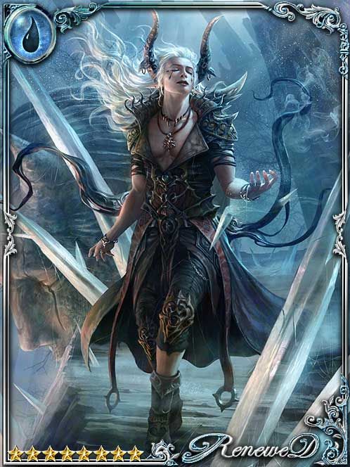 [Manipulate] Varron the Sealbreaker art