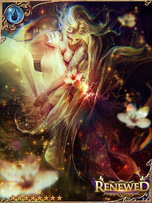 [Beautiful Irony] Life-Seeking Kate art