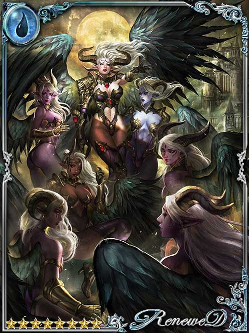 [Sweet Subterfuge] The Wily Septibi art