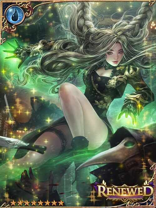 [Cold Cream] Crimson-Lipped Michela art