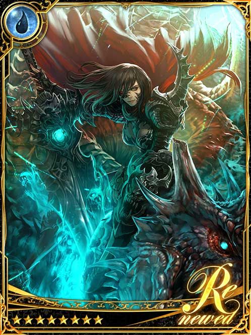 [Disrupted] Rebellious Leader Allie art