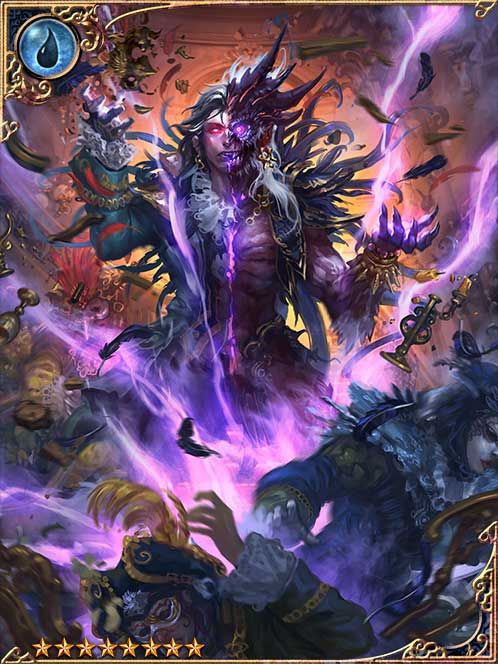 [Ardent Enmity] Strix Lord Rothbart art