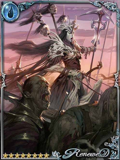 [Gapless] Hydarnes, Undead General art