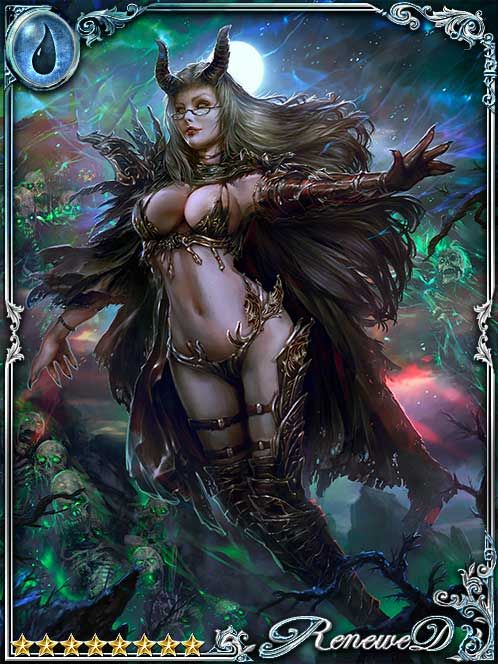 [Hidden Price] Concluding Mephisto art