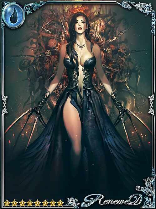 [Aspect] Izanne, Mortifying Artiste art