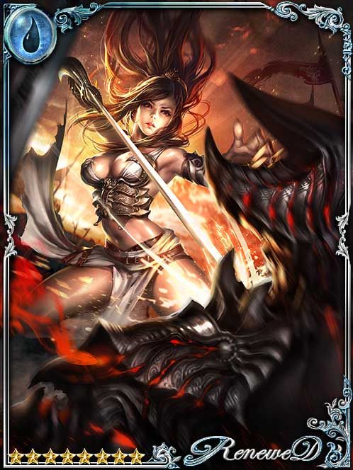 [Topmost] Beauteous Samurai Kushana art