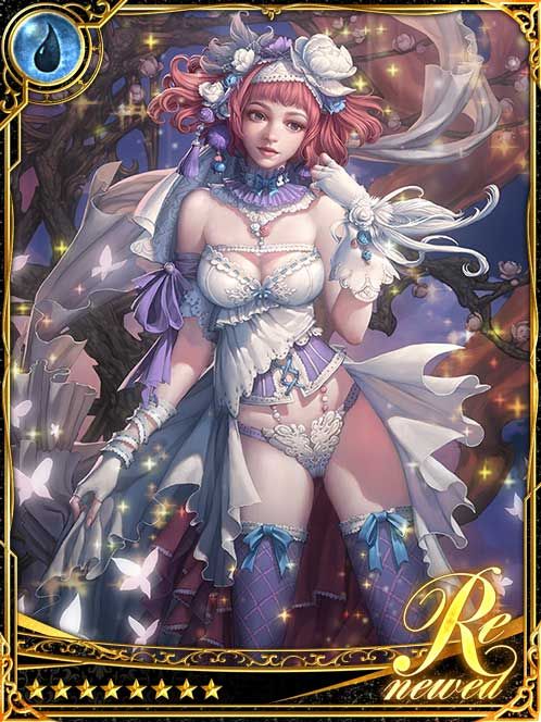 [Endearing] Heavenly Bride Nathalia art