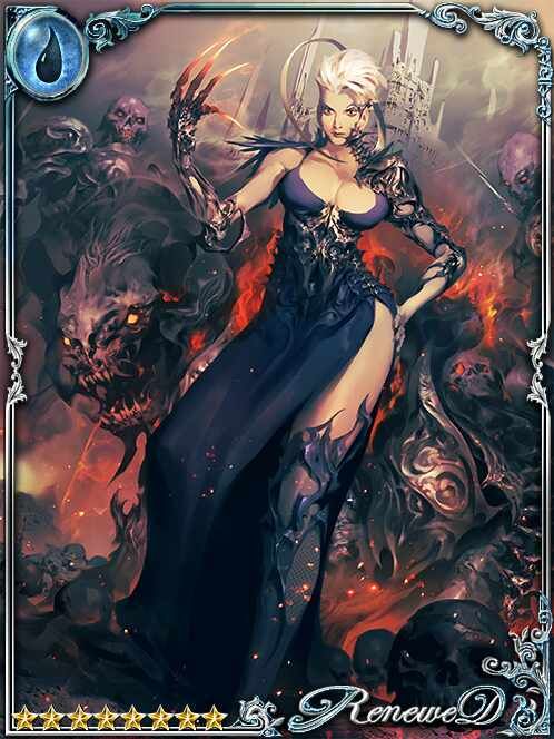 [Cruel March] Necro Queen Fevroniya art