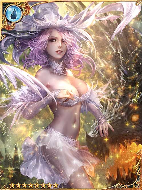 [Amuse] Attached Witch of the North art