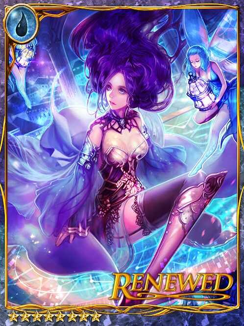 [Luna Aqua] Moonlit Derrida art