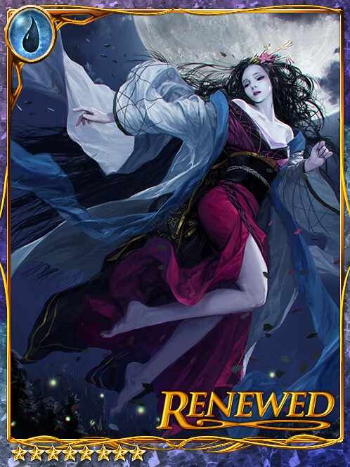 [Luna Aqua] Kaguya, Lunar Princess art