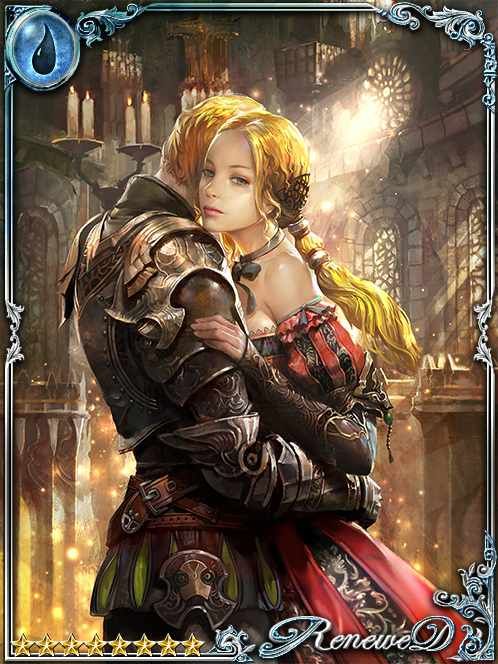 [Caressed] Juliet, Overcoming Fate art