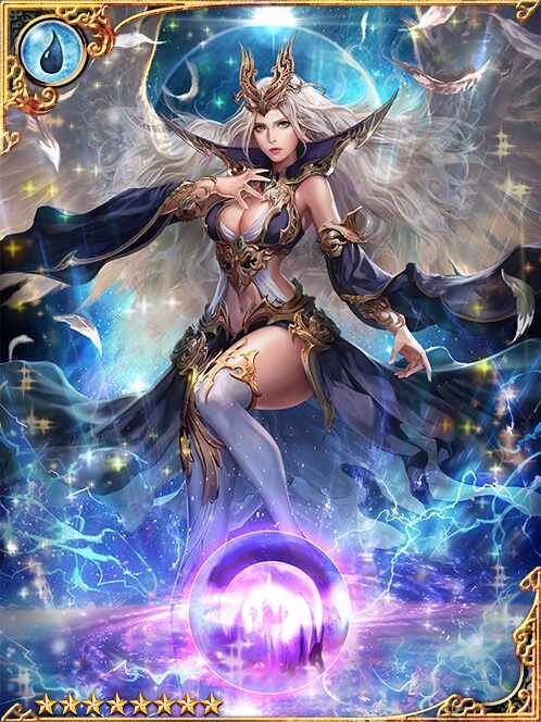 [Sin Exposure] Resolving Belgantier art