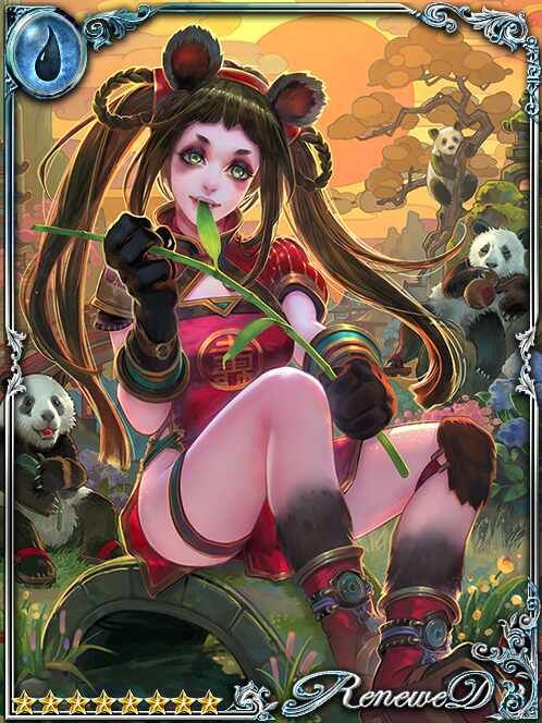 [Cute Friends] Li-Meng of the Pandi art