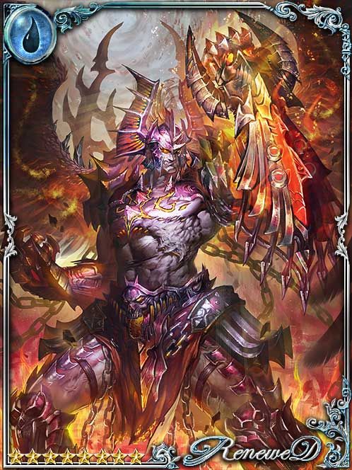 [Vicefell] Adelphos, Sin Punisher art