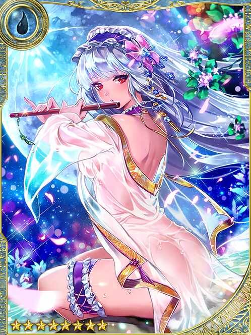 [Lyrical Springs] Immersing Etenier art