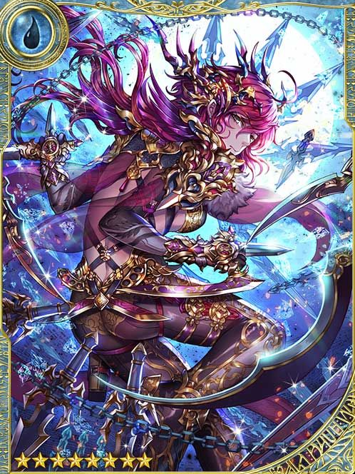 [Pathos Blade] Sentimental Guiltina art