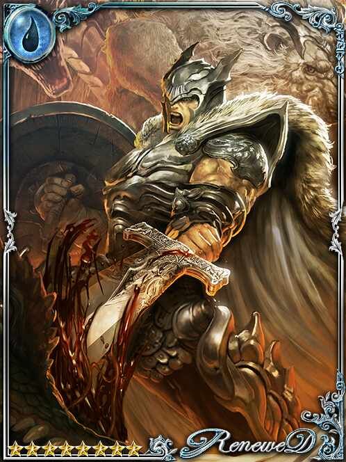 [Lionsword] Dionce, King of Carnage art