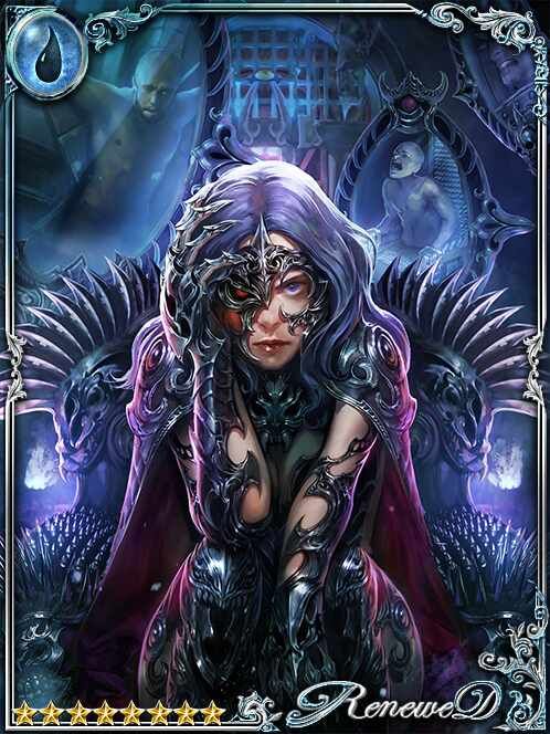 [Ingenious] Irsa, Toying With Lives art