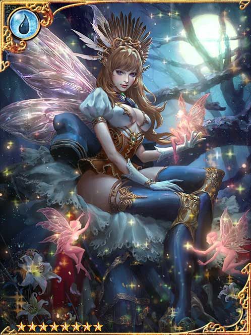 [Elegant Service] Receptive Elimval art