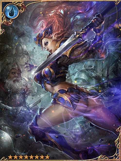 [Evil Expulsion] Azure Gale Cheyrou art