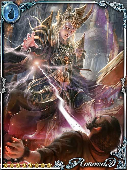 [Unescapable] Dacthart, Seer of Law art