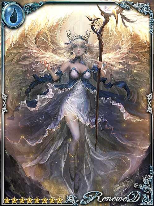 [Miracle Ray] Miraye the Luminewing art