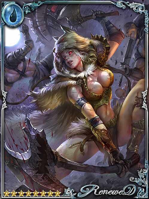 [Bonesunder] Velfi, Beast Unleashed art