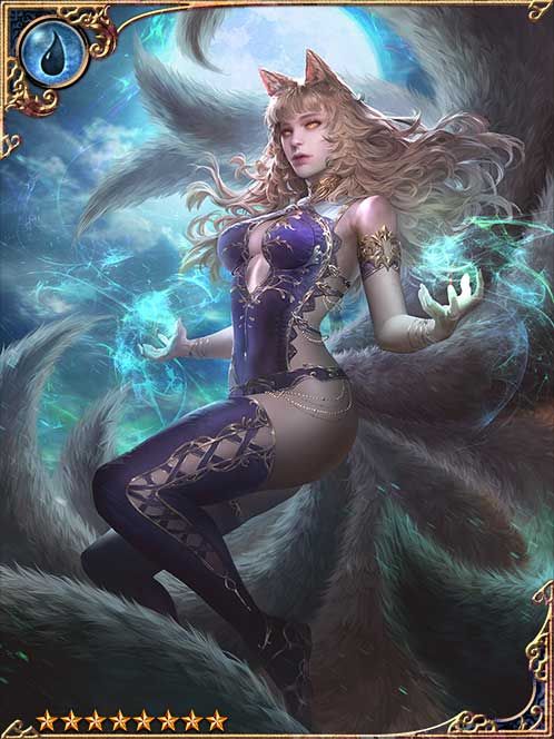 [Dust Storm] Desert Wolf Lanamazna art