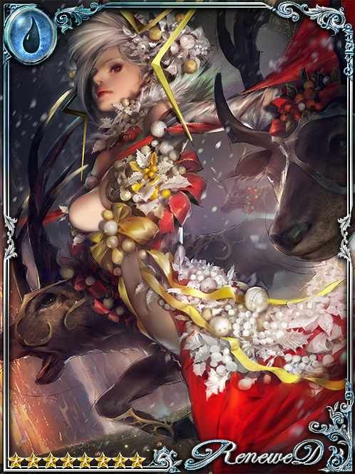 [Bright Snow] Grailey, Fairy of Joy art