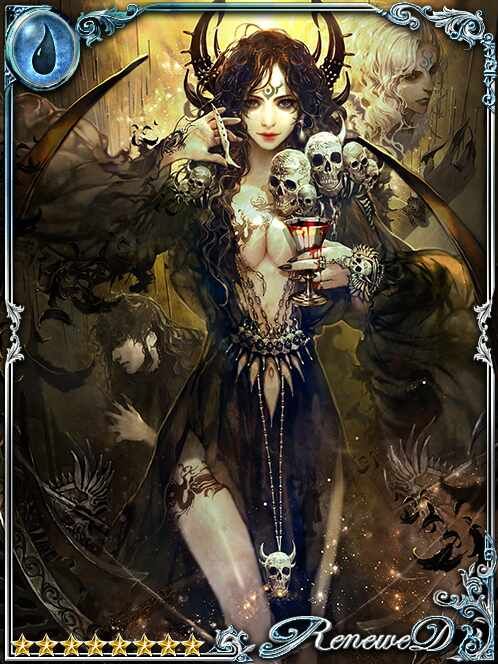 [Macabre Feast] Conductress Galatea art