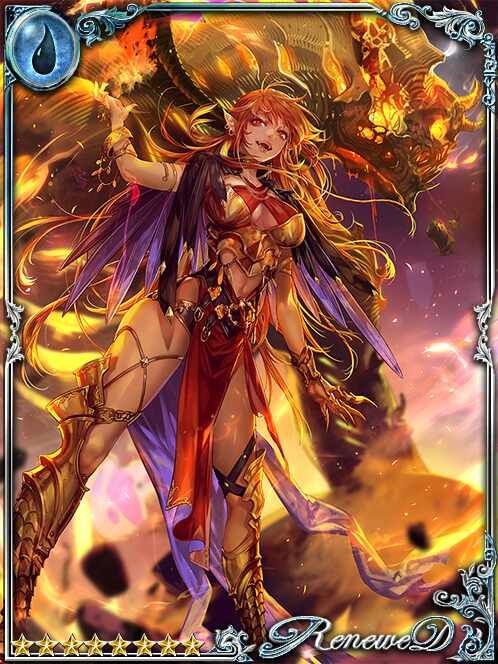 [Whetted] Vivette, Inferno Thrasher art