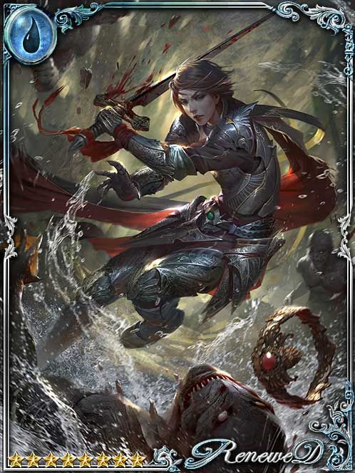 [Retract] Alberich, Taunted by Fate art