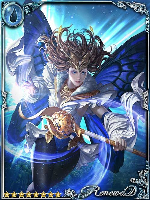 Upcoming card art