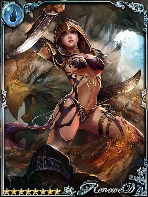 Upcoming card art