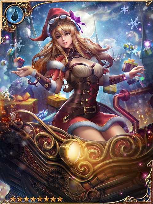 [Ready-Formed] Gift Maker Shalanne art