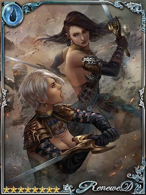 Upcoming card art