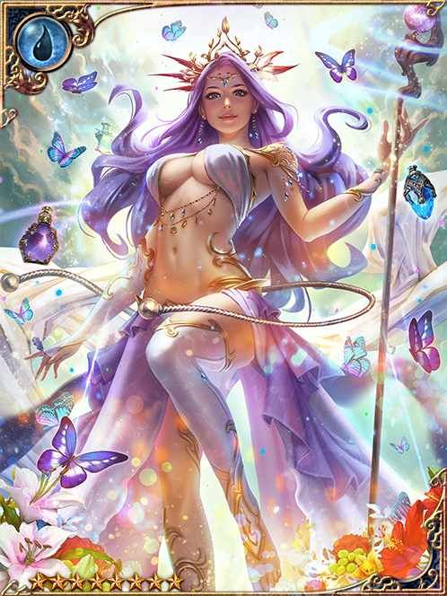 [Vigor's Aroma] Perfuming Geranian art